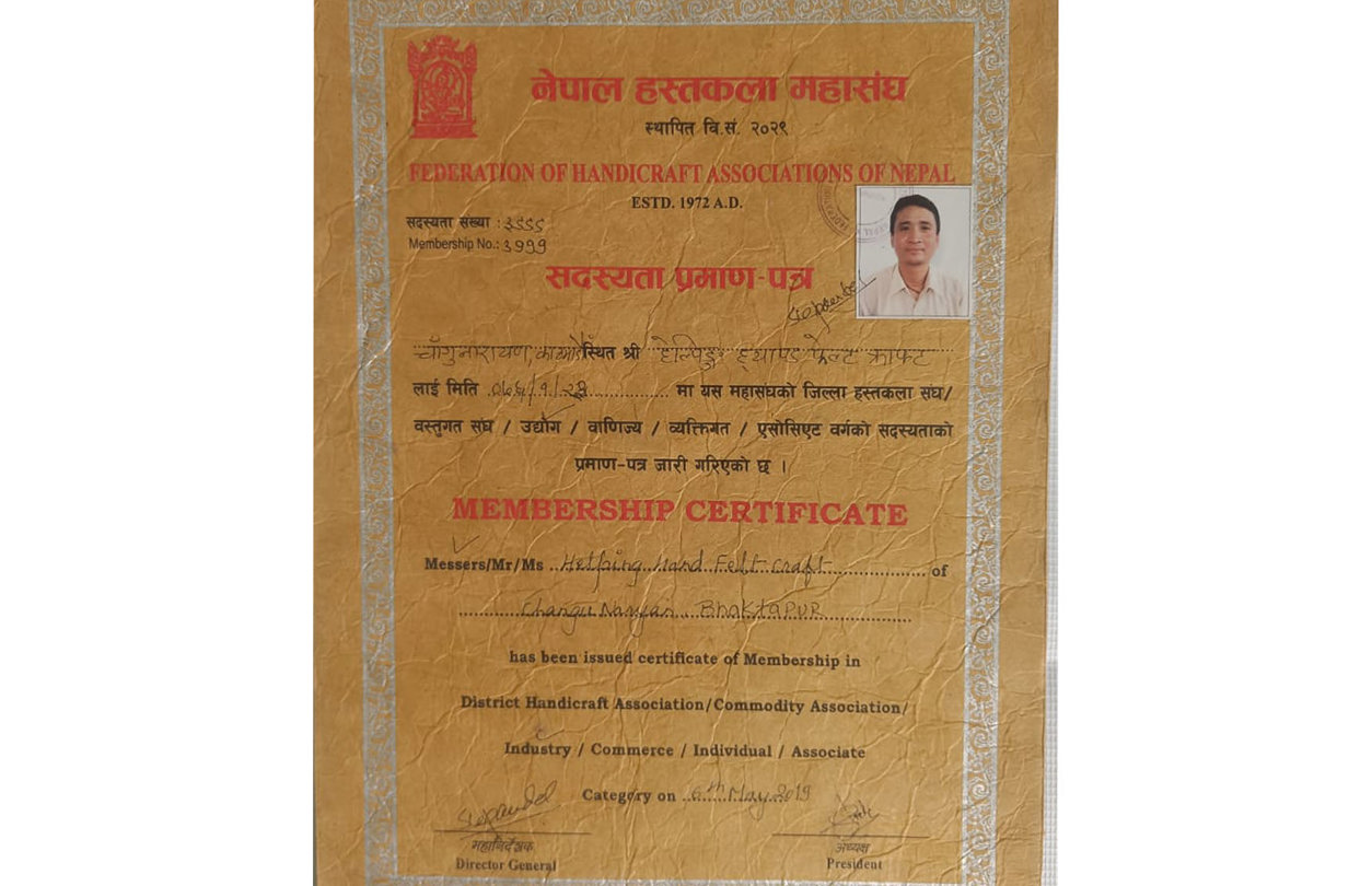 Nepal handicraft Association Membership
